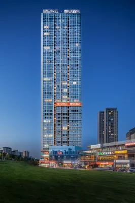 星空牧雲·麒安酒店（重慶禮嘉天街歡樂谷店） 鄰近李家的酒店