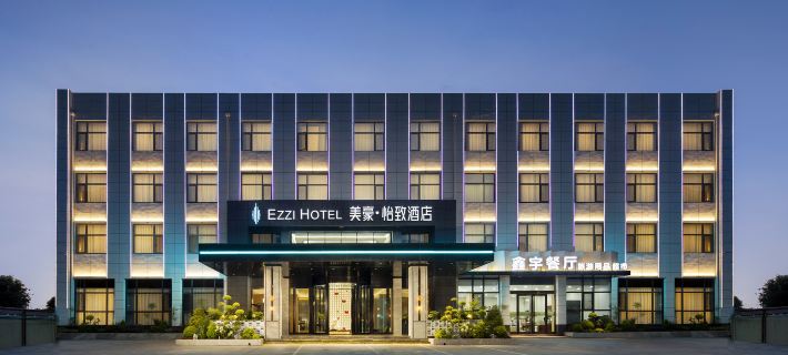 Meihao Yizhi Hotel (Yuquanyuan Branch of Huashan Scenic Area Tourist Center) Ξενοδοχεία στην πόλη Χουάιιν