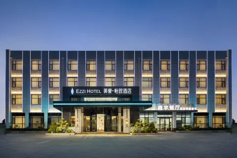 MEHOOD EZZI Hotel (Hua Shan Tourist Center Store)