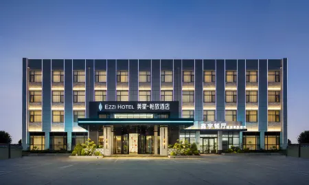 MEHOOD EZZI Hotel (Hua Shan Tourist Center Store)