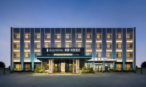 Meihao Yizhi Hotel (Yuquanyuan Branch of Huashan Scenic Area Tourist Center) - 4-Star