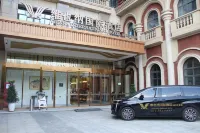 Vienna International Hotel (Xi'an Fengdong Management Committee Branch) Các khách sạn ở 