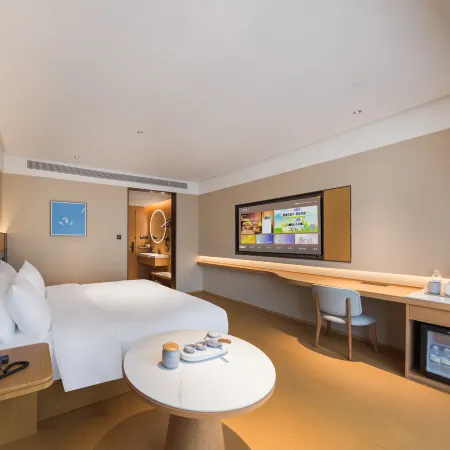 JI Hotel (Liupanshui Wanda Plaza)