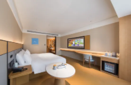 JI Hotel (Liupanshui Wanda Plaza)