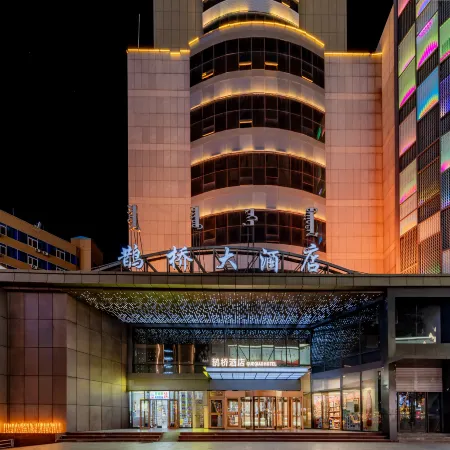 Hohhot Queqiao Hotel (Hailiang Square Zhongshan Road Subway Station Store)