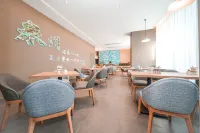 Home Inn · Neo (Quanzhou XiJieWenling Road Branch) - 2 ดาว