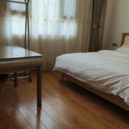 Xinyu Homestay