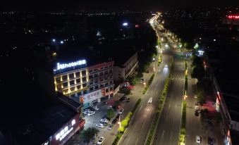 IU Hotel (Shijiazhuang Luancheng)