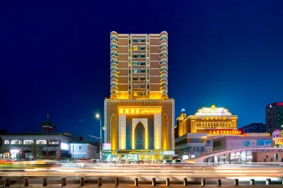 Eagle Hotel plus Hotels in Tianshan District