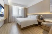 Starway Hotel (Urumqi Xihuan Zhong Road Nongye Daxue) Hotels in Urumqi