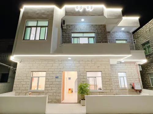Pingtan Haohao Inn - إقامة ريفية