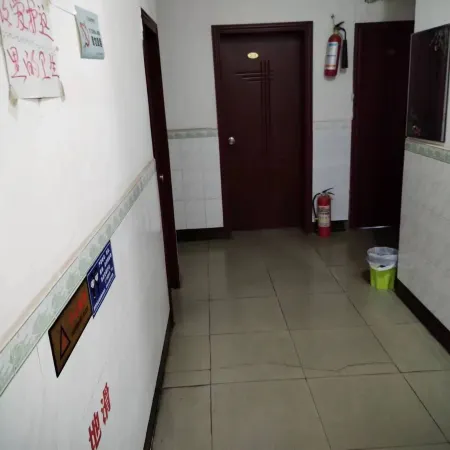 Anyue South Gate Hostel