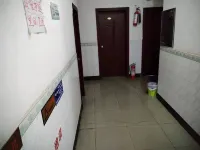 Anyue South Gate Hostel