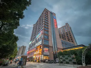 Puhua Hotel