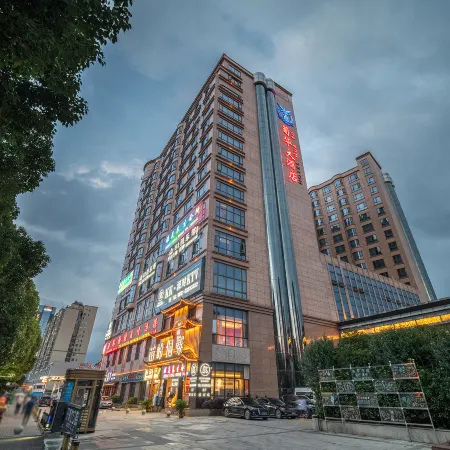 Puhua Hotel