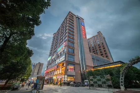 Puhua Hotel Отели в г. Аньшунь