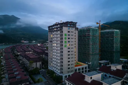 YIQI Resort hotels Отели в г. Цинтянь