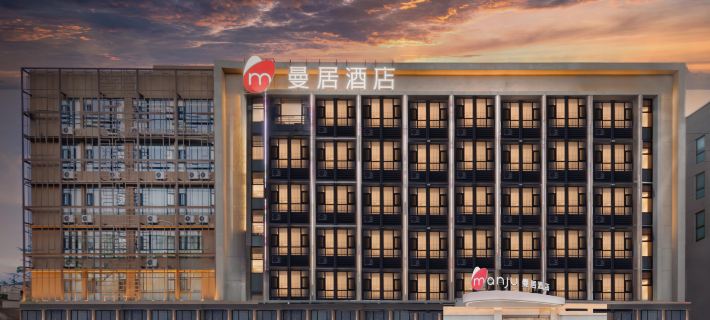 Manju Hotel (Kunming Changshui International Airport Branch) Hotel a Kunming
