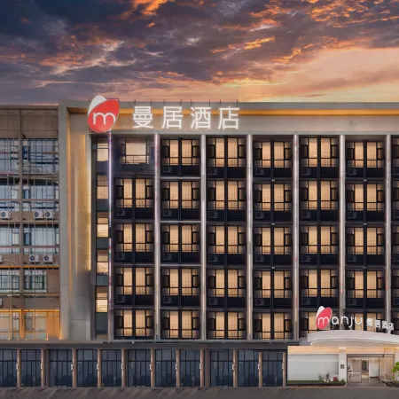 Manju Hotel (Kunming Changshui International Airport Branch)