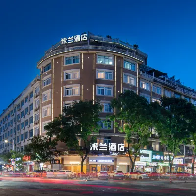 Milan Theme Hotel Hotels near Yongan River Drifting