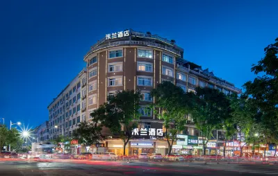 โรงแรมธีมมิลาน โรงแรมใกล้วิวลําธาร Yong'an