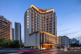 Hampton by Hilton Haikou Guomao