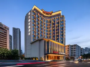 Hampton by Hilton Haikou Guomao