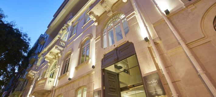 PortoBay Liberdade Hotels in Lisbon