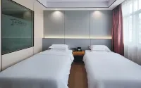 Very Huating Hotel Hotel dekat Chongqing University of Posts and Telecommunications