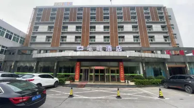 Quanjiao bifeng Hotel Hotels near Taiping Ancient City