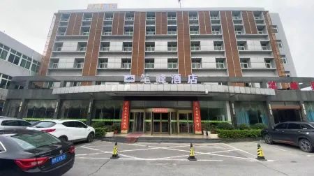 Quanjiao bifeng Hotel