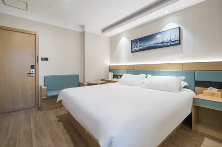 Fule Selected Hotel Отели рядом с достопримечательностью «Xinjing Park»