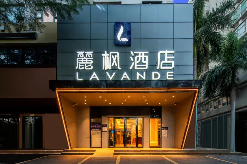 Lavande Hotel (Zhanjiang Guomao Guangbai) Избранное Photos