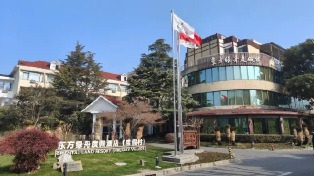 Oriental Land Holiday Village Các khách sạn gần Công viên Oriental Land