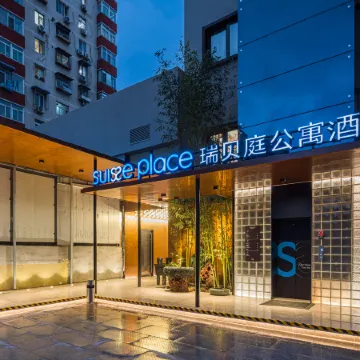 Suisse Place Serviced Apartment Beijing Jinsong Subway Station