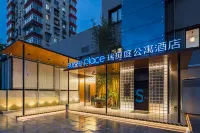 Suisse Place Serviced Apartment Beijing Jinsong Subway Station Hotel in zona Communication University of China West Campus