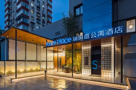 Suisse Place Serviced Apartment Beijing Jinsong Subway Station Отели рядом с достопримечательностью «Longtanhu Gymnasium»