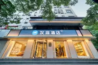 HanTing Premium Hotel (Hangzhou Wulinmen Hushu South Road) Các khách sạn ở Hàng Châu