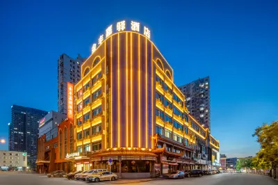 Dalian Jinfeng Jiayi Hotel (Jinzhou Railway Station Ansheng Shopping Plaza Store) Отели рядом с достопримечательностью «Утверждение утреннего утра»