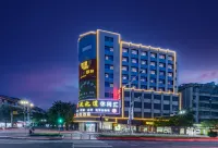Fuying Hotel Hotel in zona Huashang College of Guangdong University of Business Studies