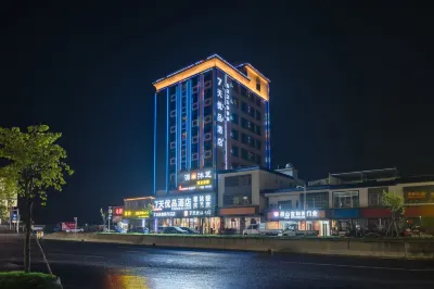 7-Day Premium Hotel (Luofushan Branch, Boluohu Town) Hotel in zona Huzhenzhen Passenger Transport Terminal
