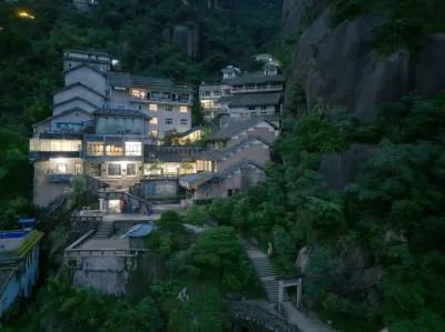 三清山天門山莊 萬壽園附近的飯店