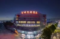 Vienna Hotel (Linyi Shunhe West Street)