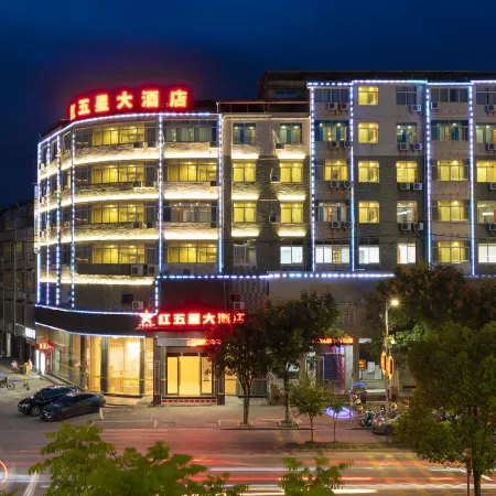 Hongwuxing International Hotel