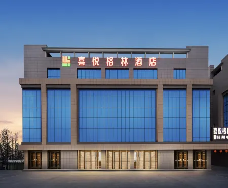 Joy Green Hotel (Chongqing Jiangjin Jiaotong University Shuangfu Campus) Отели рядом с достопримечательностью «Chongqing Jiaotong University Shuangfu Campus»