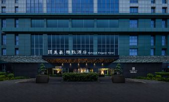 Mehood Elegant Hotel (the Pearl River Night Tour in Ersha Island, Guangzhou)