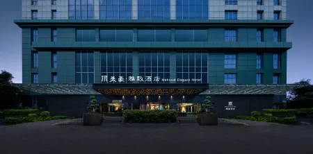Mehood Elegant Hotel (the Pearl River Night Tour in Ersha Island, Guangzhou）