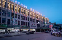 Xicui LOFT Hotel