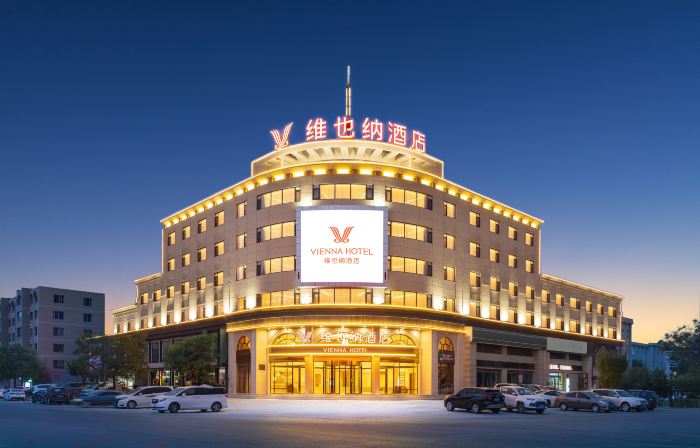 Vienna Hotel (Yingkou Dashiqiao Municipal Government Railway Station)