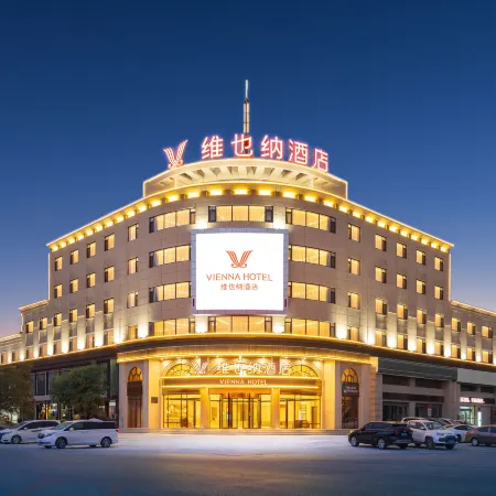 Vienna Hotel (Yingkou Dashiqiao Municipal Government Railway Station)